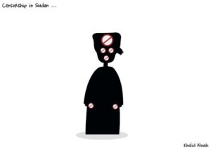 Censorship in Sudan, September 2012