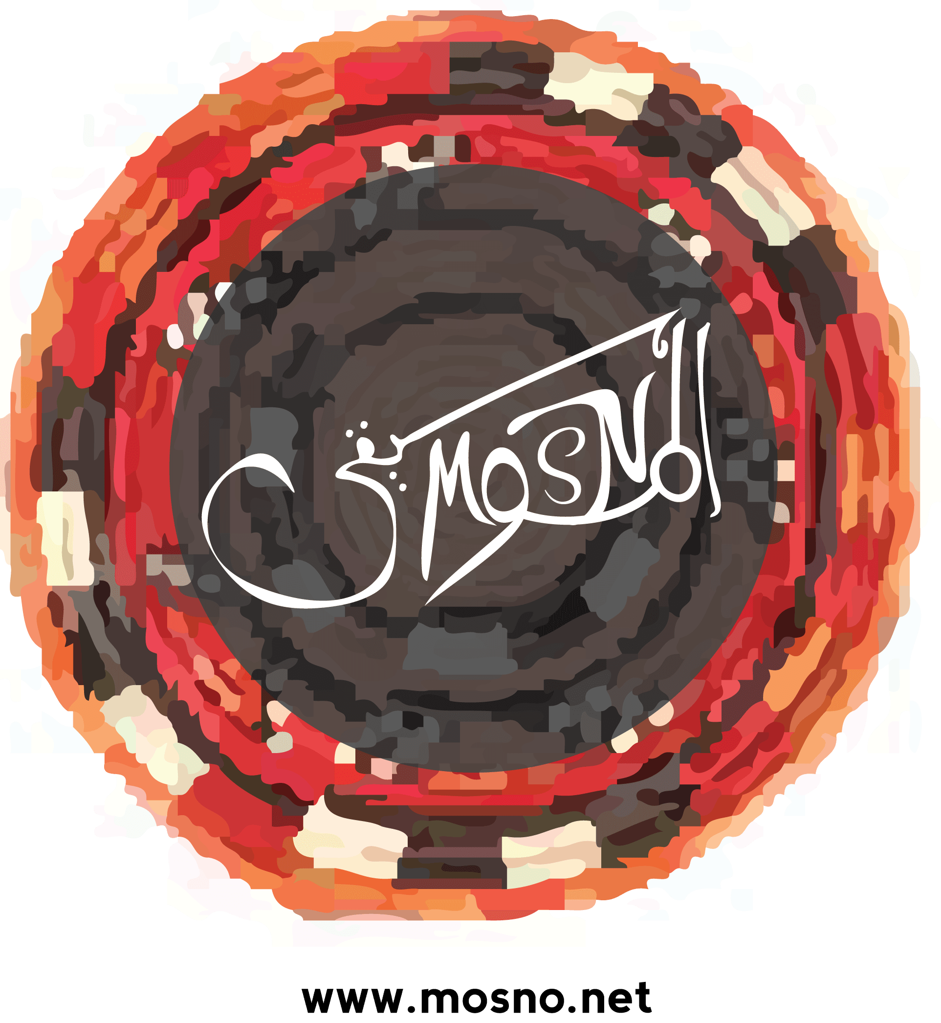 On Mosno Al-Moseeki’s Fairy tale Novella