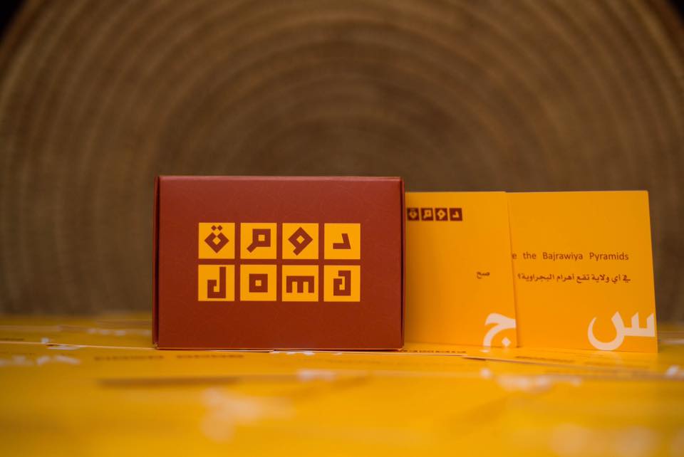 DOMA: A Card Game Testing Your Knowledge of Sudan