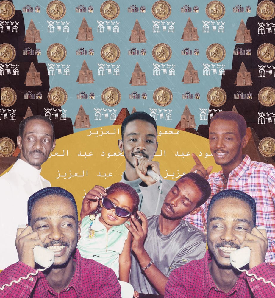 Al Hoot: Remembering Mahmoud Abdelaziz & His Progressive Politics