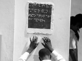 GOH: Giving A Glimmer of Hope to Visually Impaired Children in Sudan