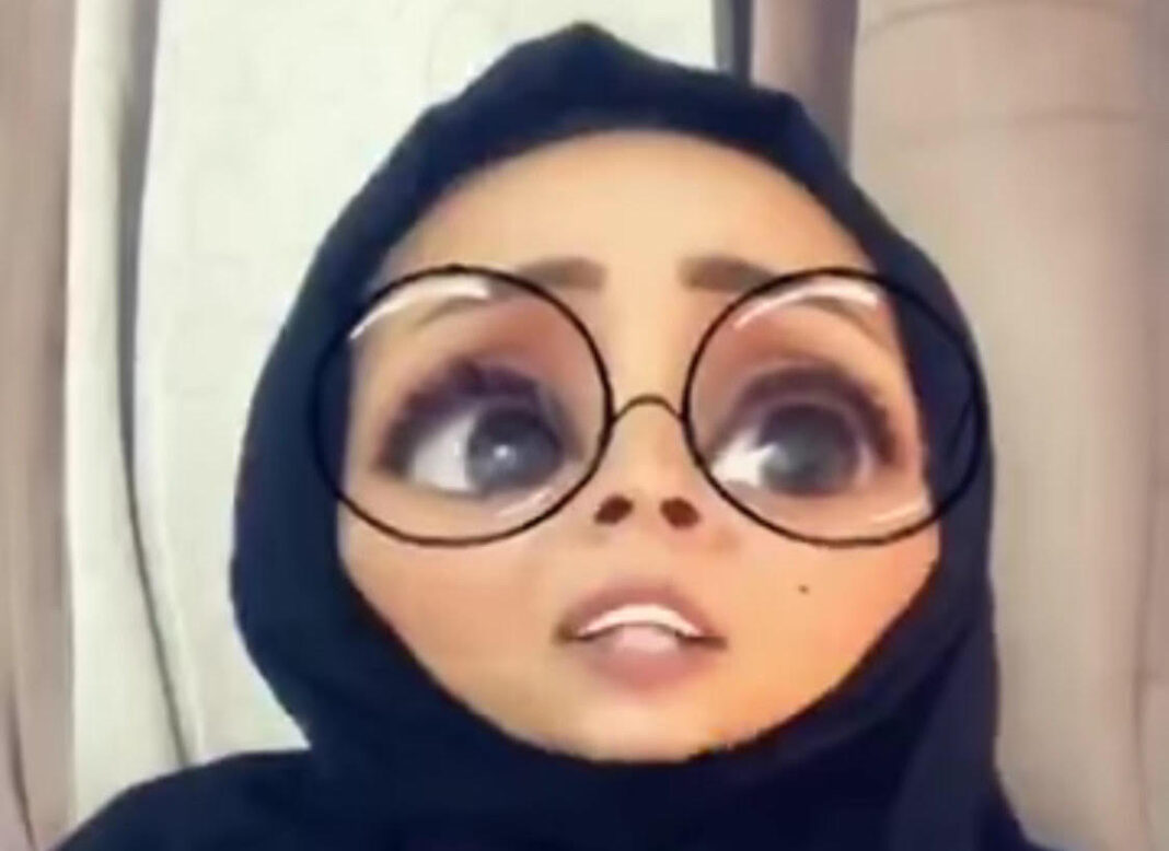 The Pathos of Gasharona