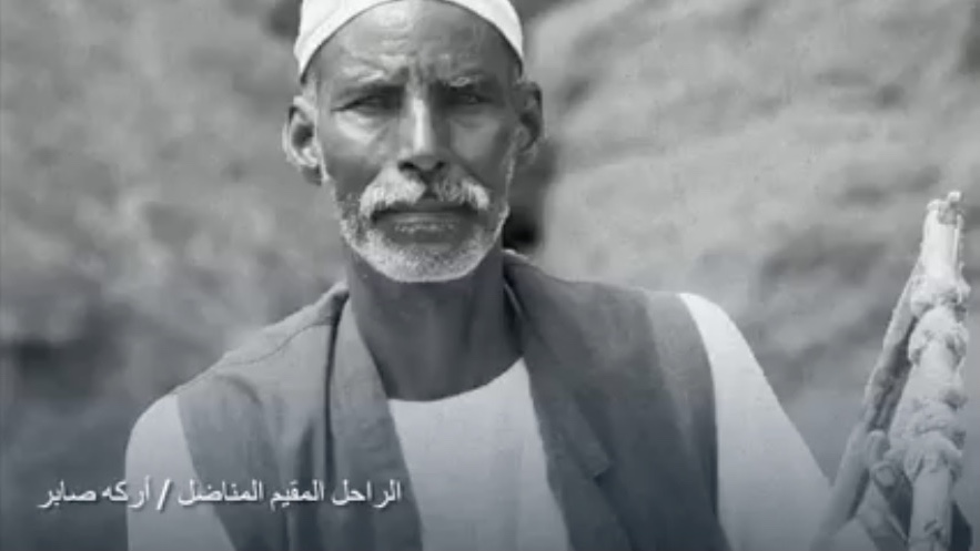 Peace in Arka Saber’s Songs