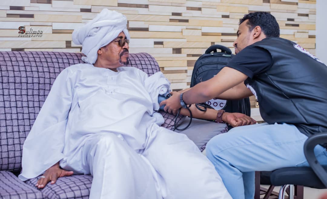 Introducing Doctor On Call