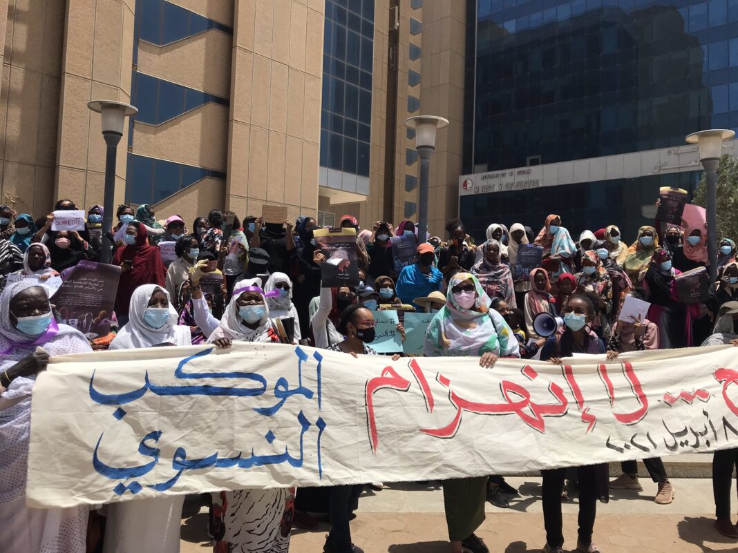 Women in Sudan Protest Against Gender-Based Violence and Harassment