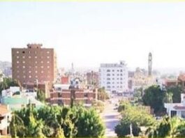 Al-Hila: Open to Donation Pledges