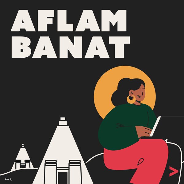 Aflam Banat: A Filmmaking Workshop for Sudanese Girls and Women