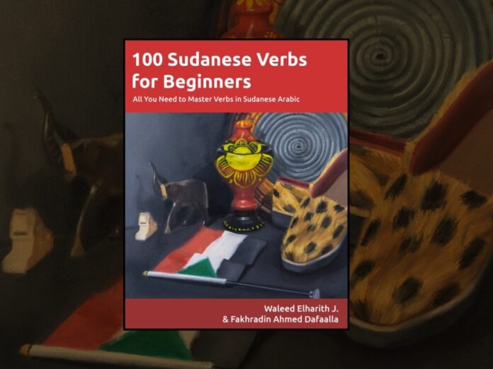 New Book 