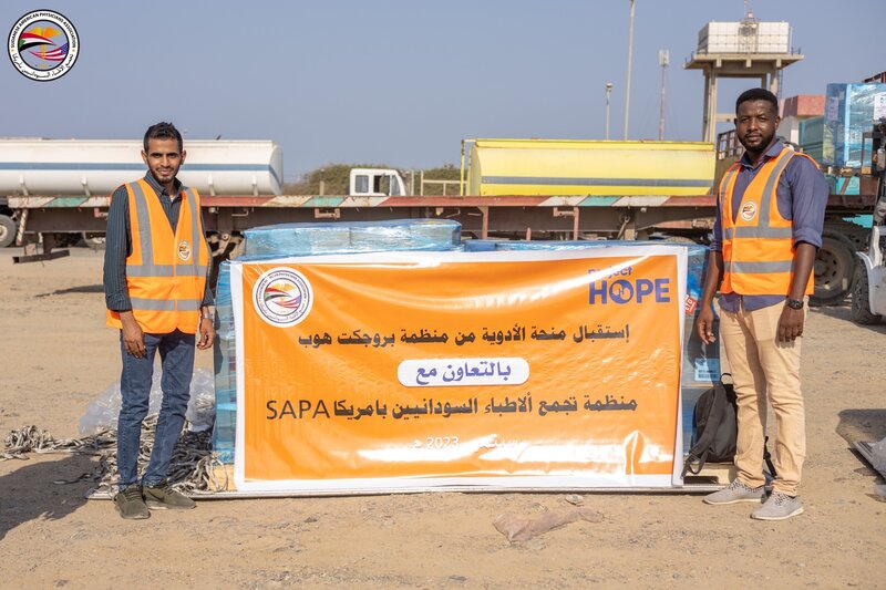Sudanese American Physicians Association Announces Delivery of USD13 Million in Critical Medical Aid to Sudan