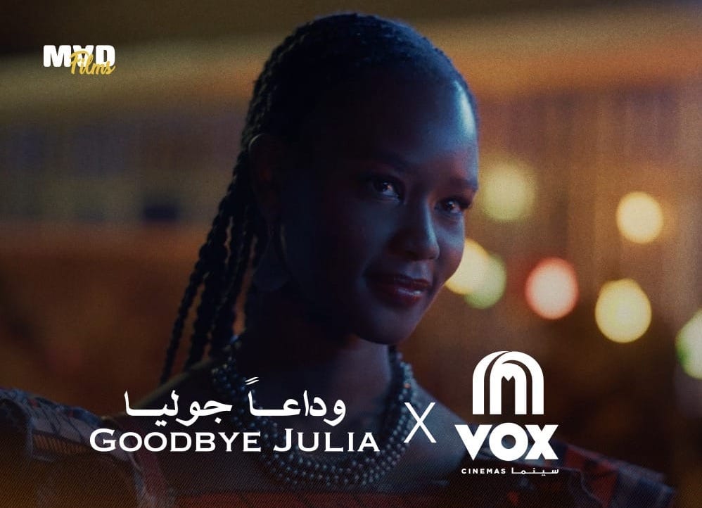 Goodbye Julia in Cinemas in the GCC in December 2023