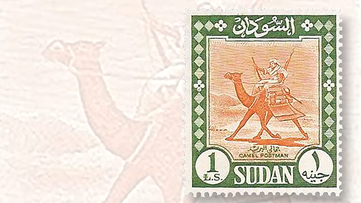 The 126th Anniversary of the Camel Stamp