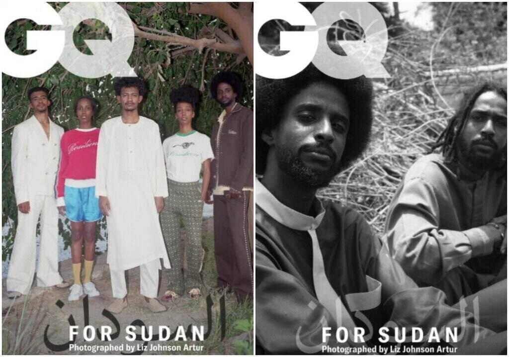 GQ Middle East’s June 2024 Issue is “For Sudan”