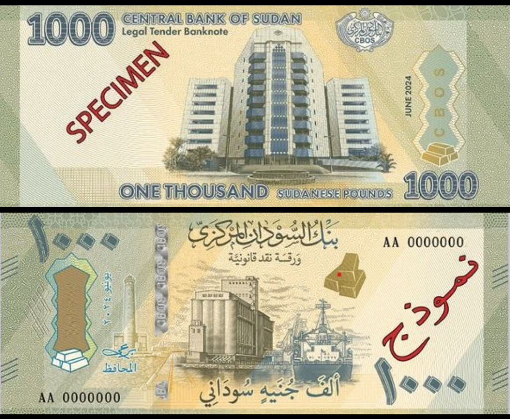 Sudan: A ‘Two-Currency Country’?