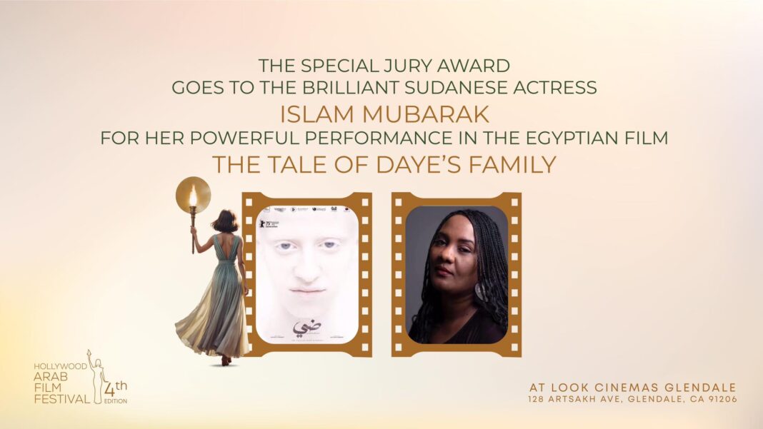 Sudanese Actress Islam Mubarak Receives Award at Hollywood Arab Film Festival