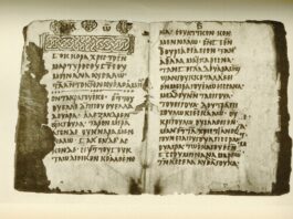 Glyphs and Alphabets: The History of Writing in Sudan