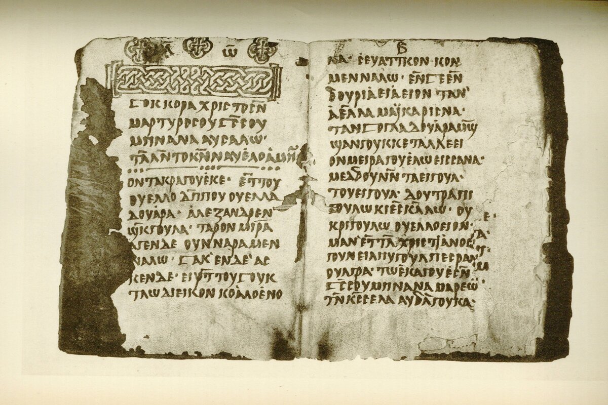 Glyphs and Alphabets: The History of Writing in Sudan