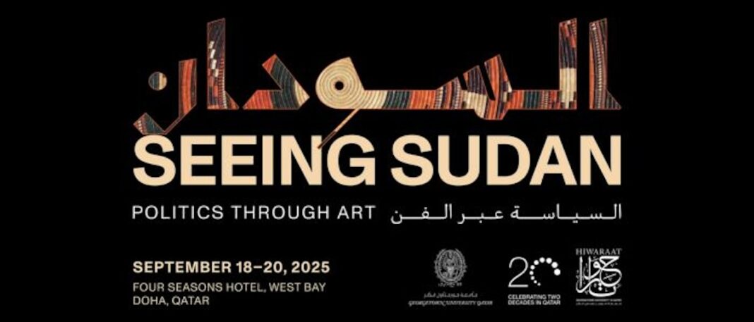 “Seeing Sudan: Politics Through Art” – A Landmark Conference Amid War