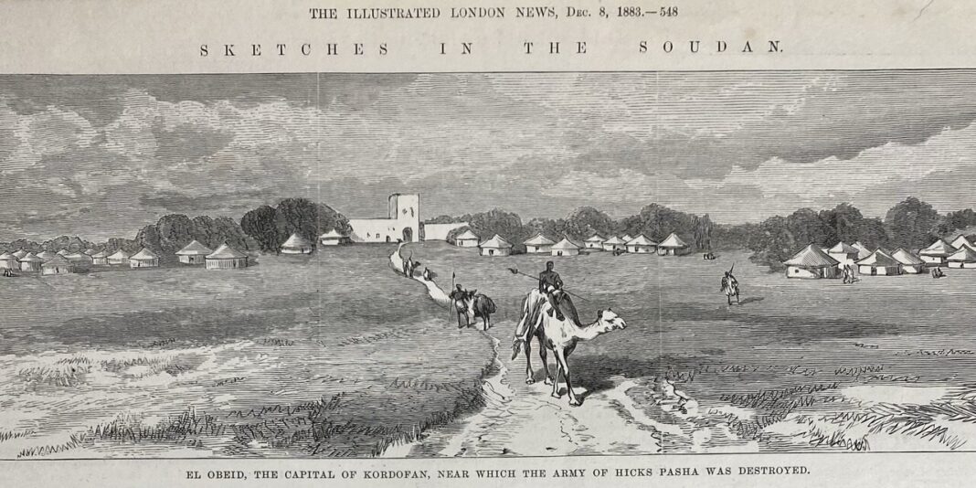 Understanding the Present: Why the Study of Sudanese History Matters