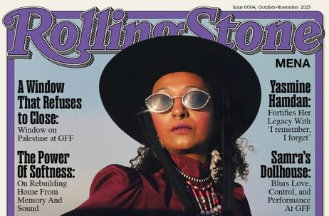 Rolling Stone MENA Unveils Its November Cover Star: Sudanese-American Musician Alsarah