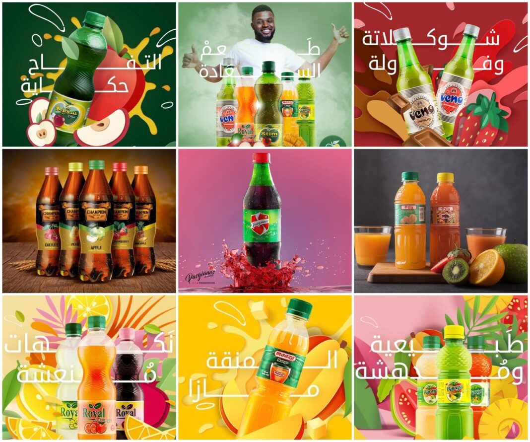 Popular Sudanese Carbonated and Fruit Drinks