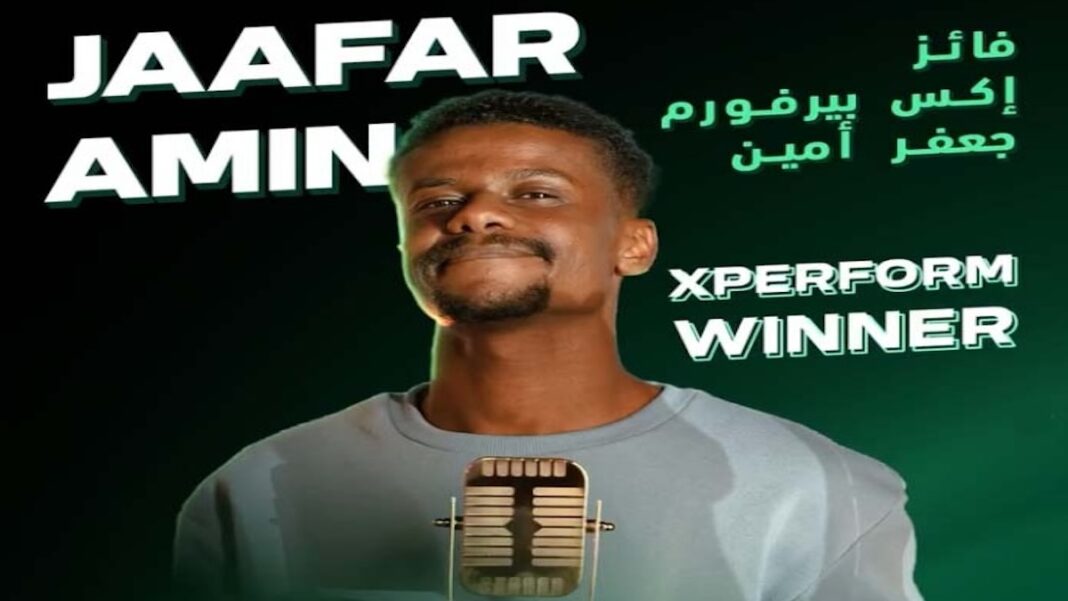 Sudanese Singer Jafar Amin Wins XPERFORM 2025