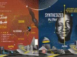 Jantra: When Madness Becomes Genius