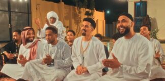 The Soundtracks of a Sudanese Ramadan