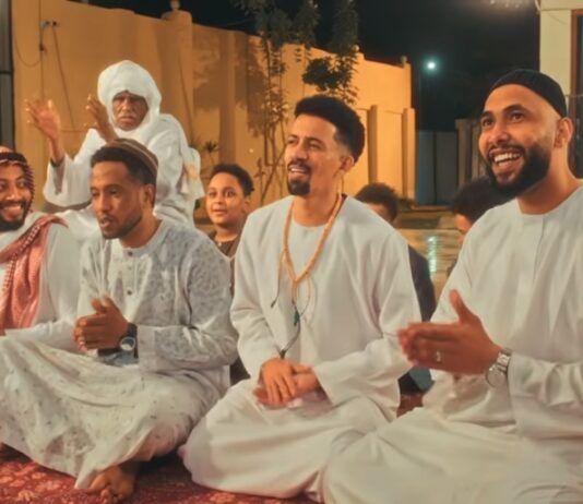 The Soundtracks of a Sudanese Ramadan