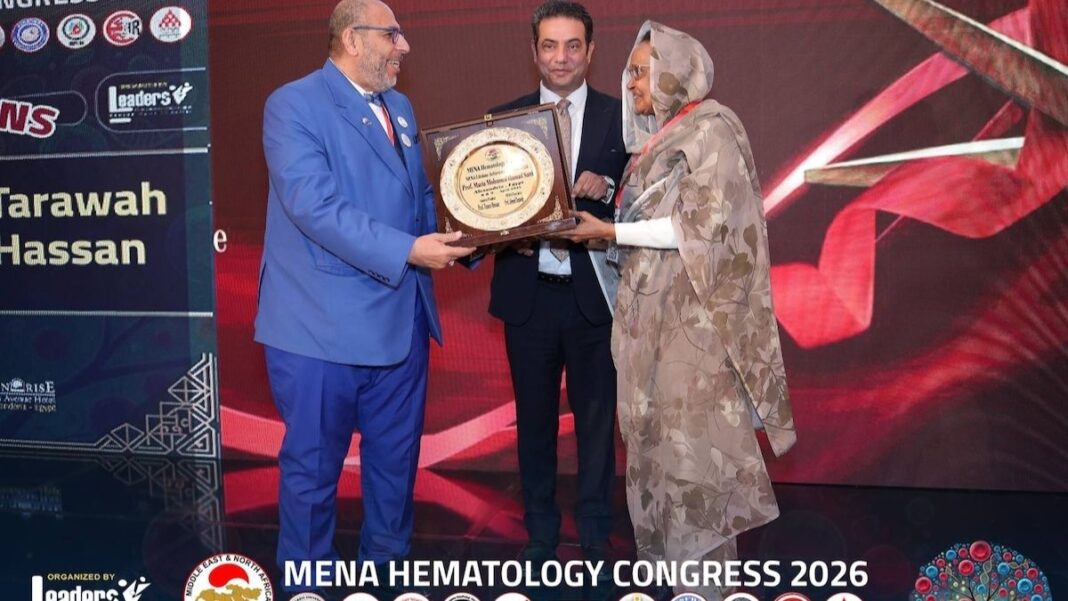 Haematologist Dr Maria Satti Receives the Achievement and Excellence Award at MENA Hematology Congress 2026