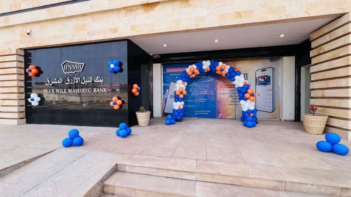 Blue Nile Mashreg Bank Reopens Al Sajana Branch in Khartoum - The Sudanist