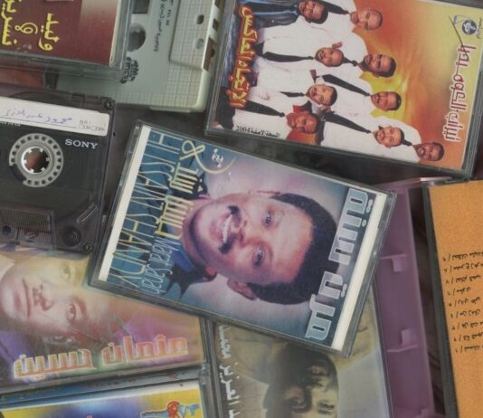 The Living Archives: Who is Preserving Sudanese Music? Sudan Tapes Archive