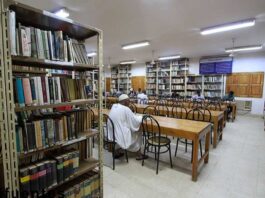 Ink and Ash: The Erasure of Sudan’s Intellectual Soul — and the Defiant Hands Rewriting It Abdel Karim Mirghani Cultural Centre
