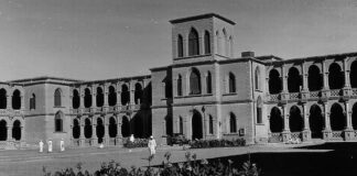 Mind, Map, and Margin: How Colonial Rule Fractured Sudanese Education Gordon Memorial College 1936
