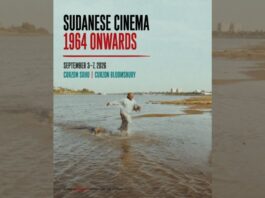 Sudanese Cinema, 1964 Onwards: Public Programme Tracing Sudanese Cinema Histories in London This September