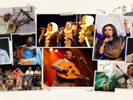 More Than a Sound: What Makes Music Sudanese?