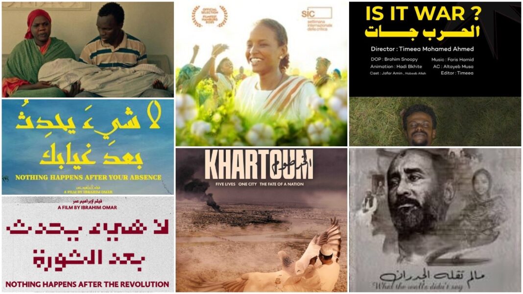 New and Upcoming Sudanese Films to Look Out For